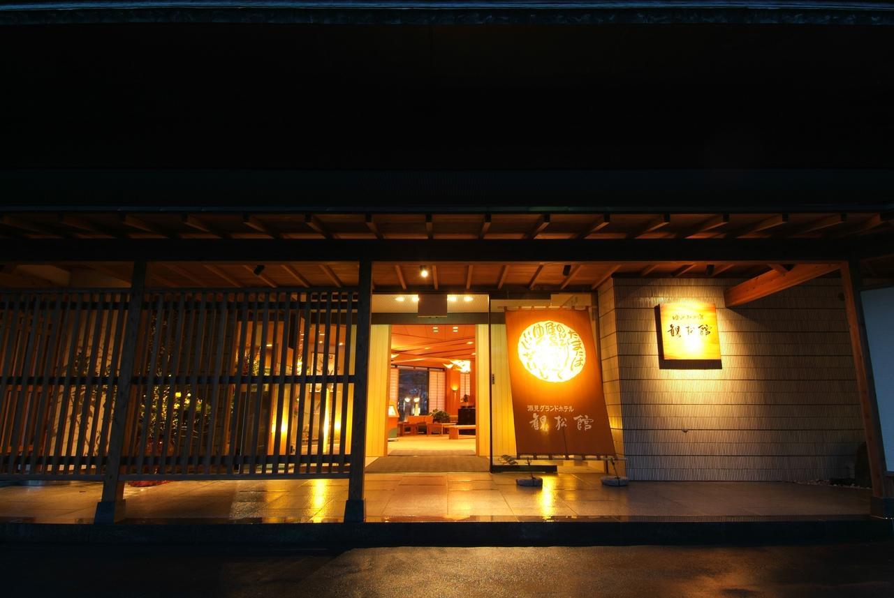 ยูเมมิโนะยาโดะ คันเซียวกัง Hotel Mogami ภายนอก รูปภาพ