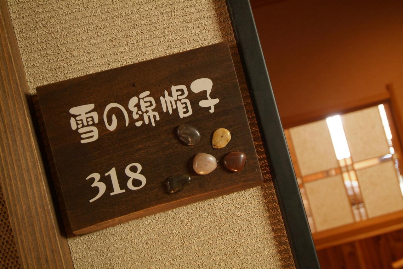 ยูเมมิโนะยาโดะ คันเซียวกัง Hotel Mogami ภายนอก รูปภาพ